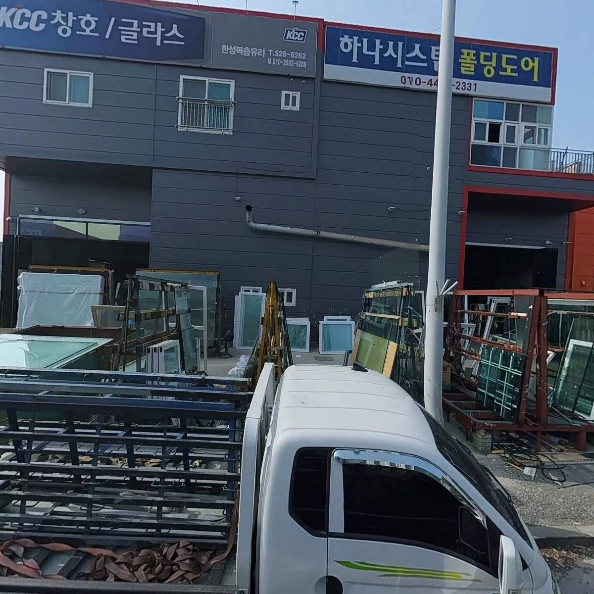 한성복층유리_3