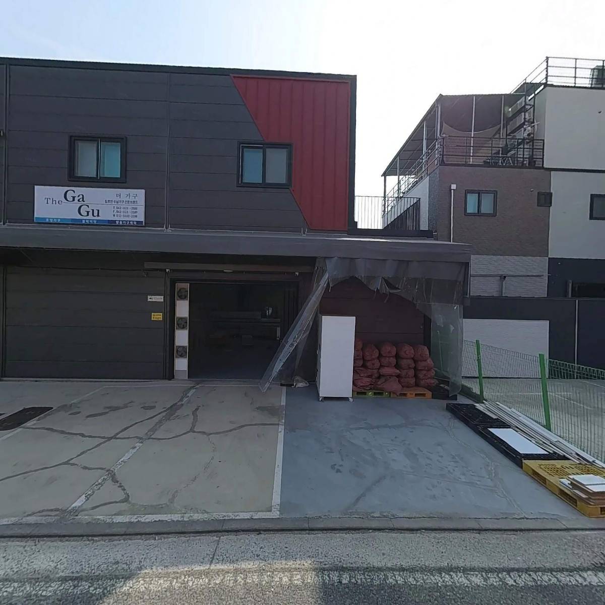 디지털수주_3