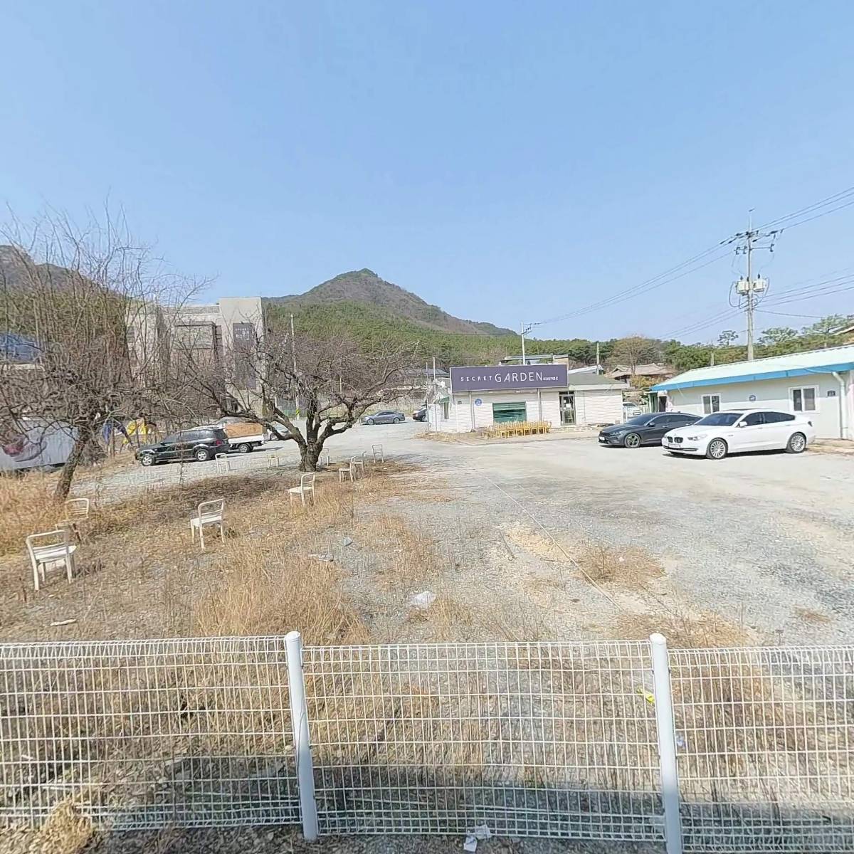 원조설악추어탕