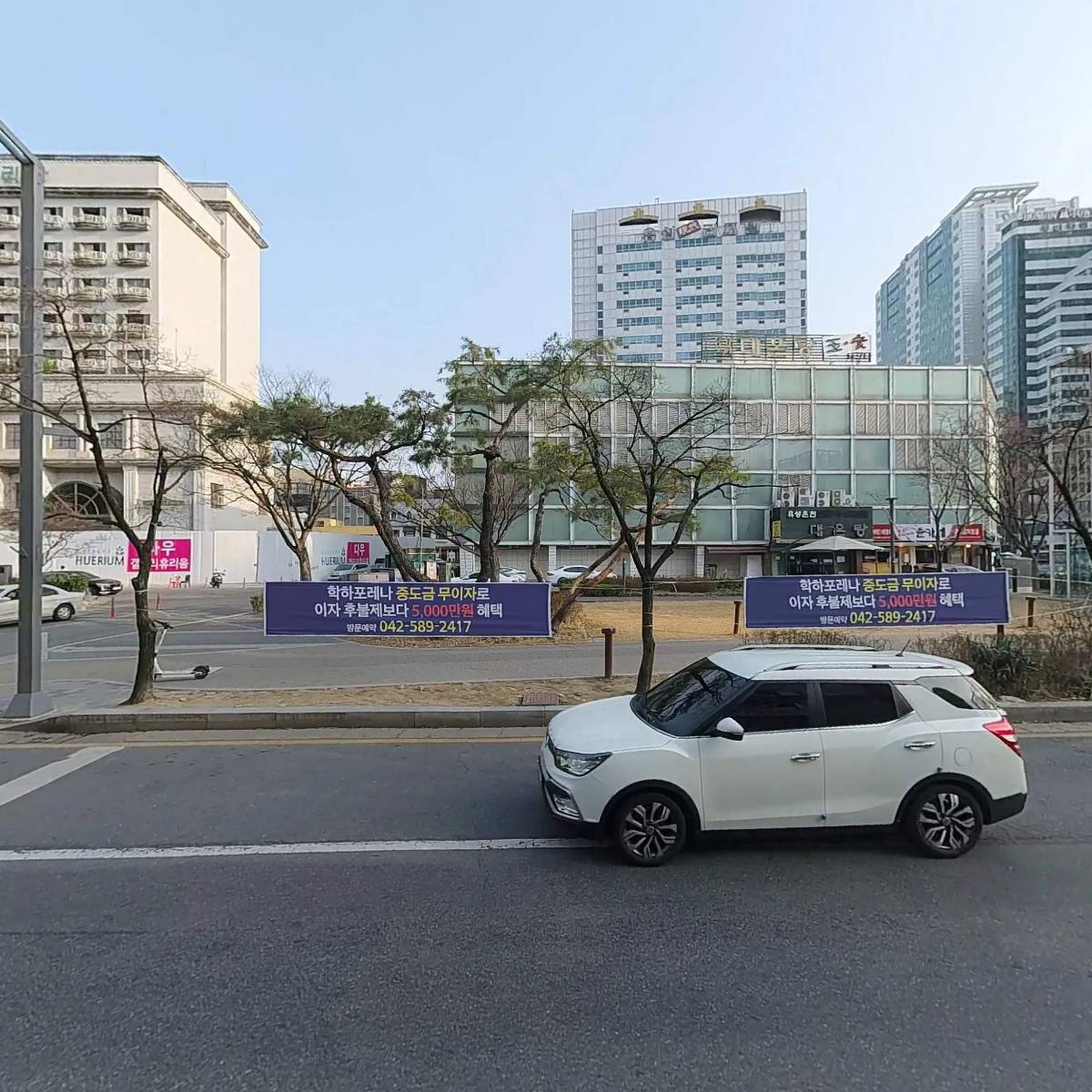 킹안마시술소_3
