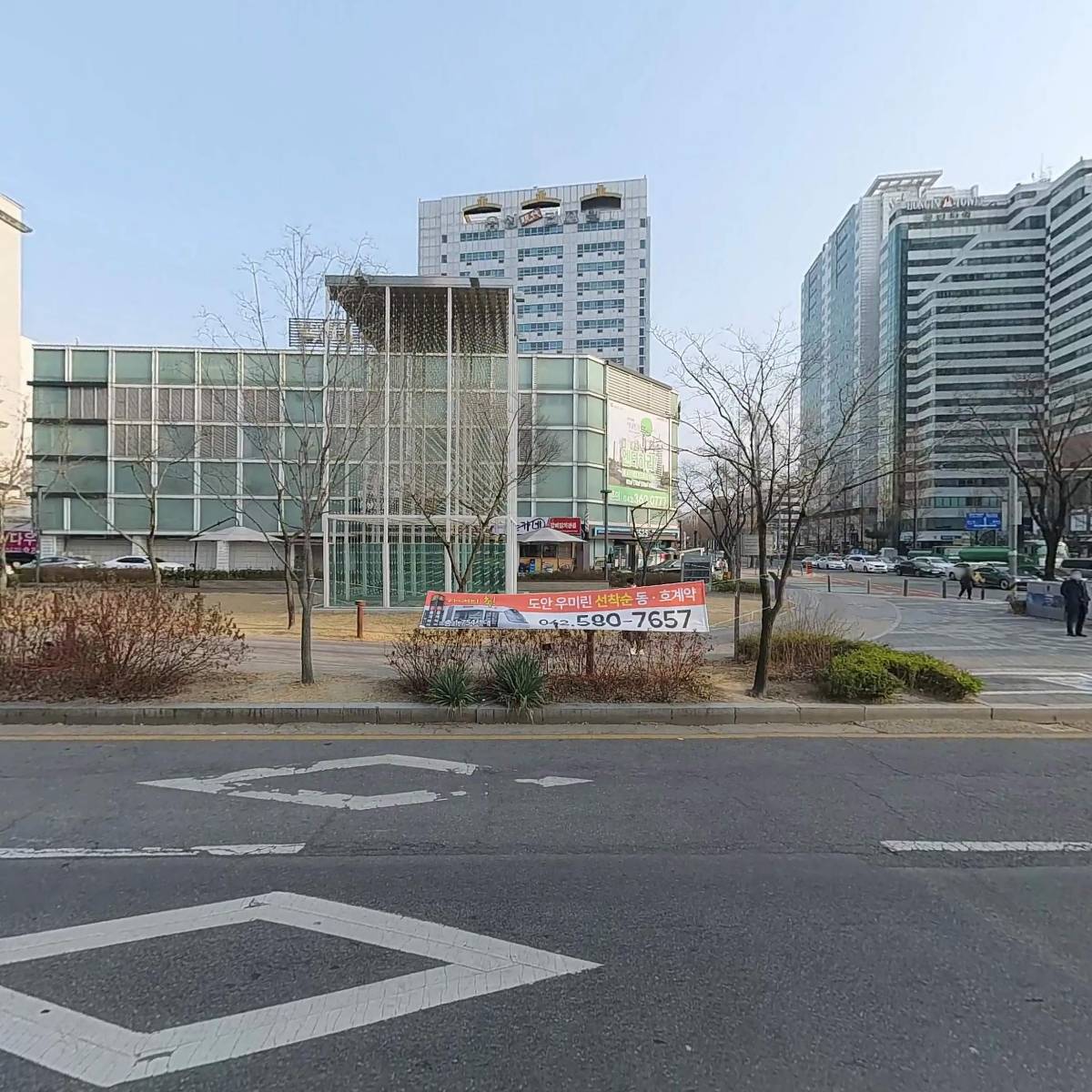 동경안마시술소_3