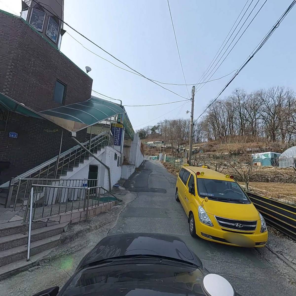 나눔의지역아동센터_4