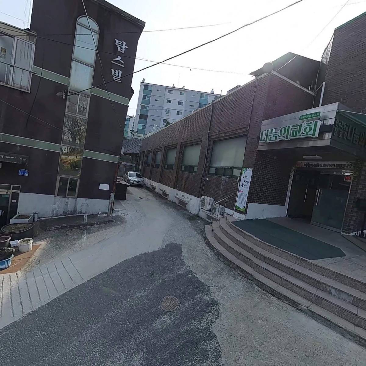 나눔의지역아동센터_3