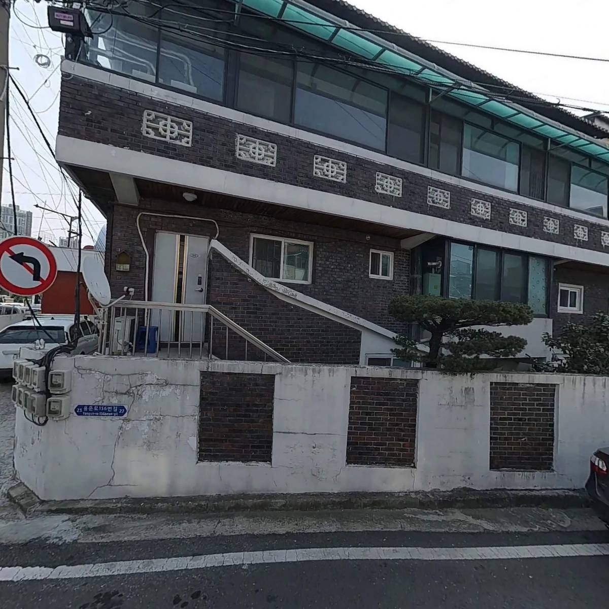 차오름사회적협동조합_3