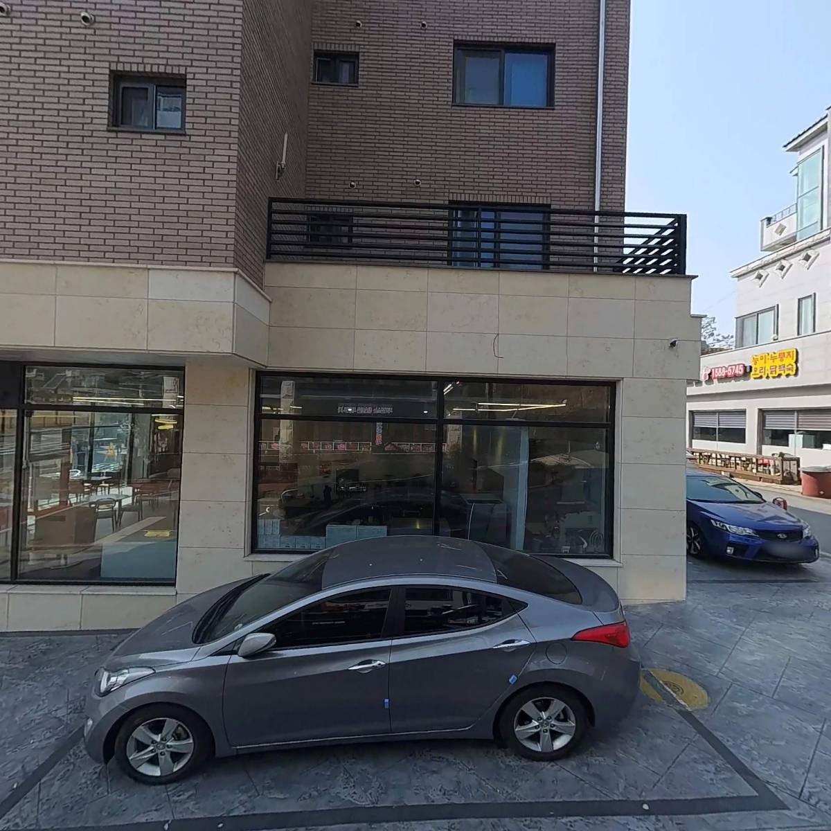 누리글로벌