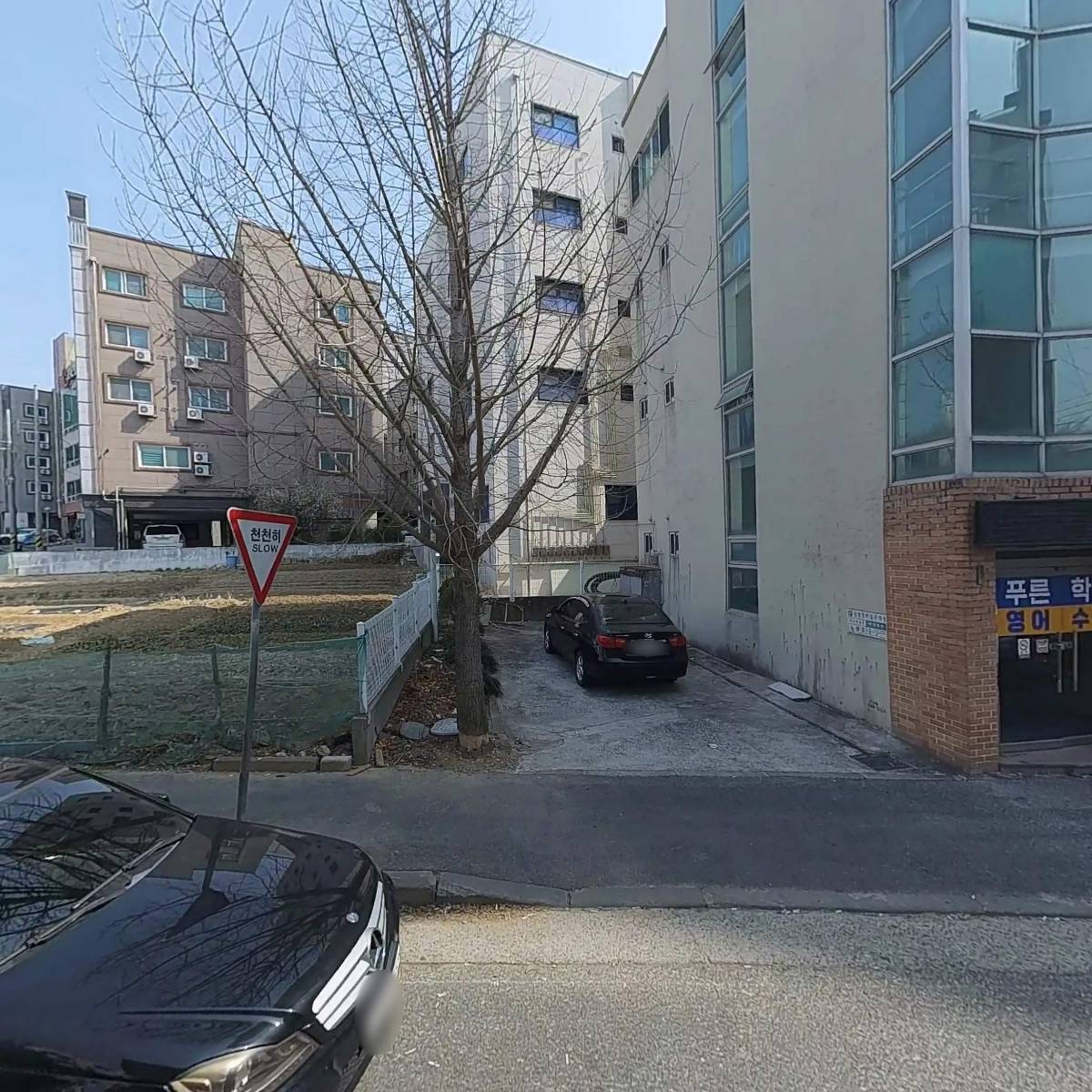 디스비커피_3