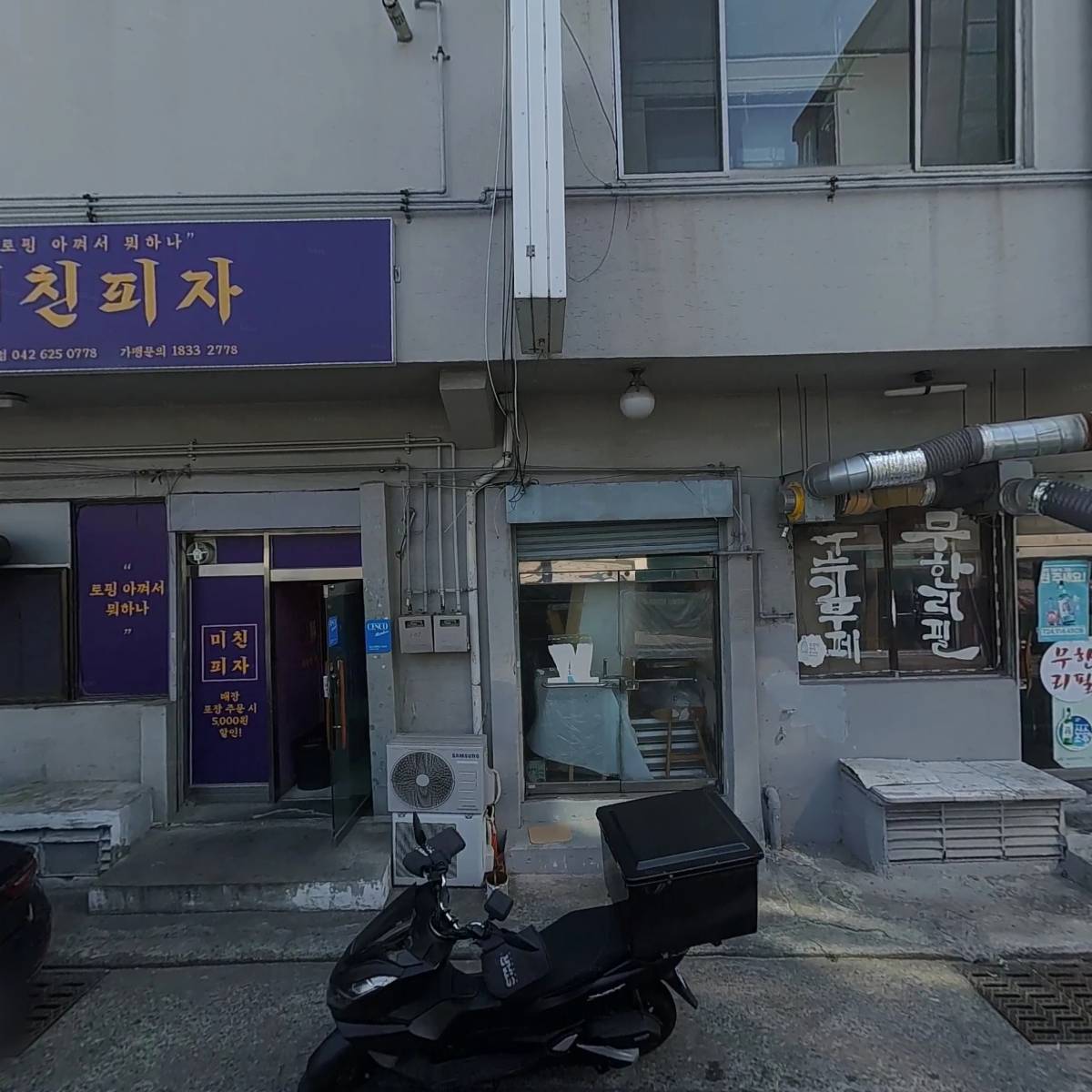 양자클럽