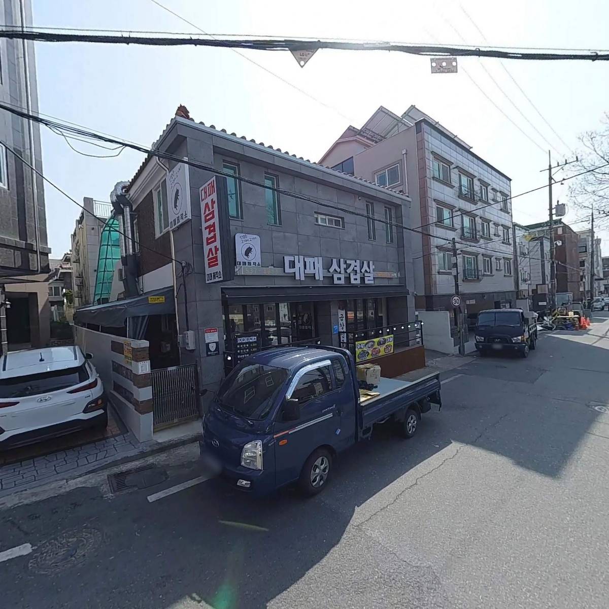 이마트24대전보건대점_3