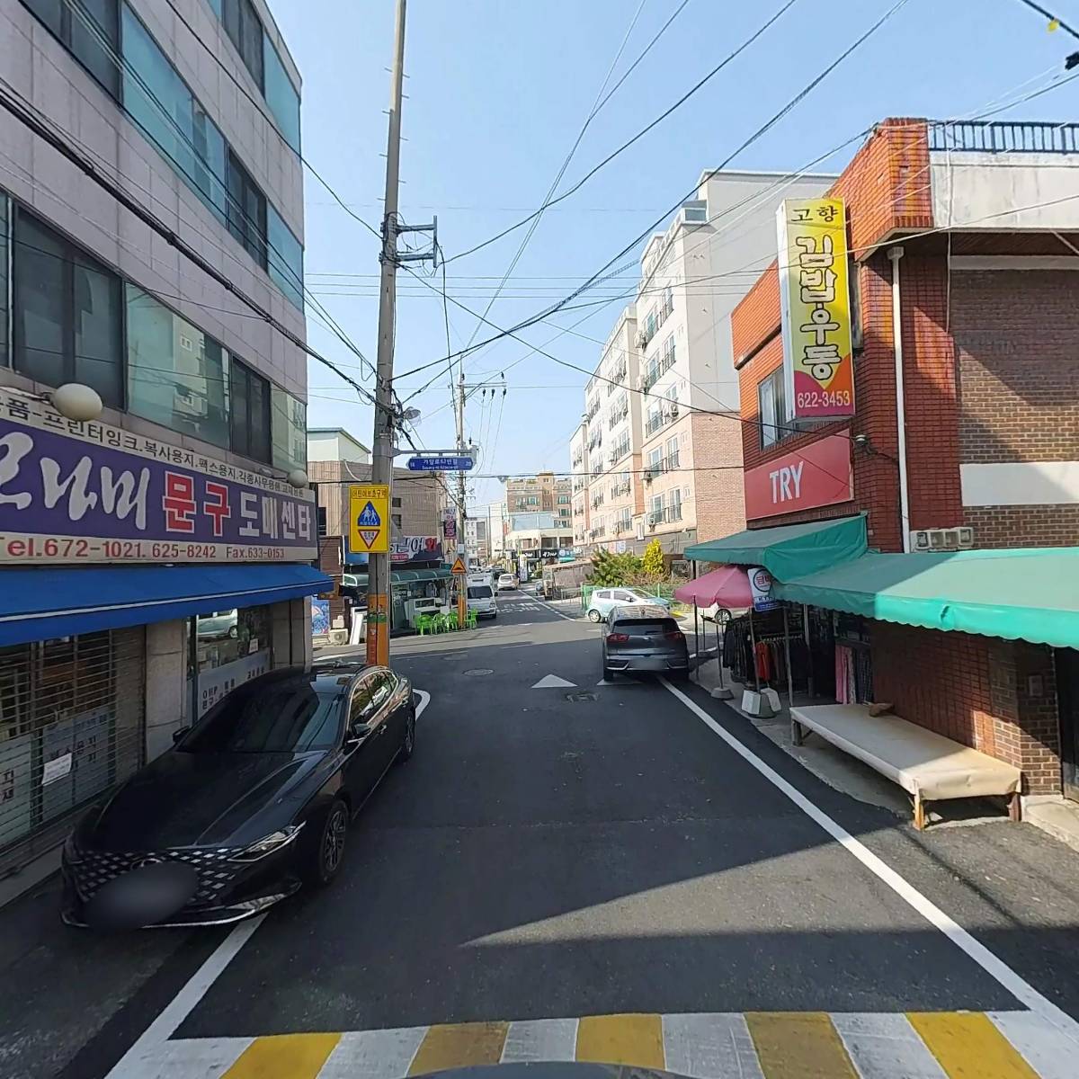 담다_2