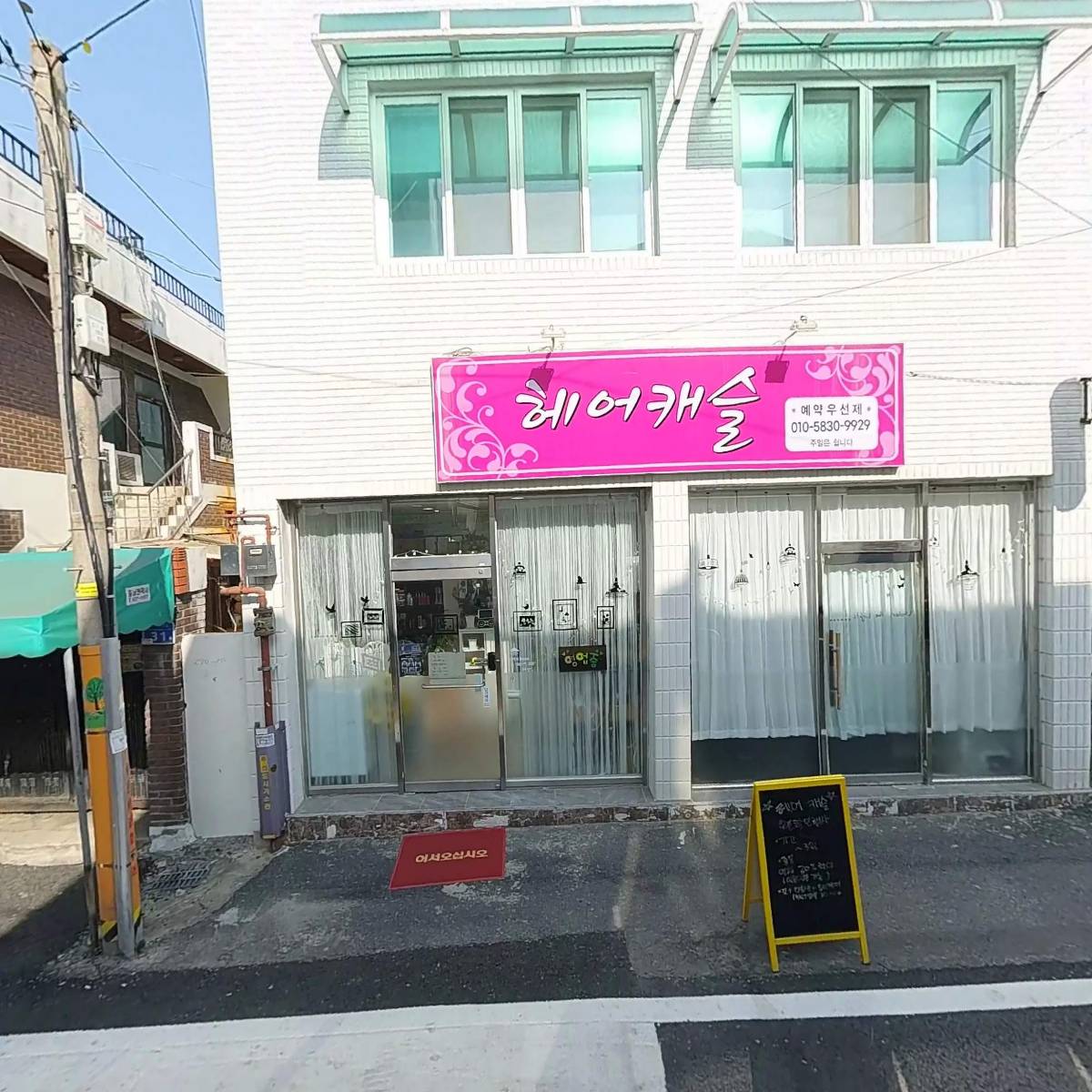 담다_3