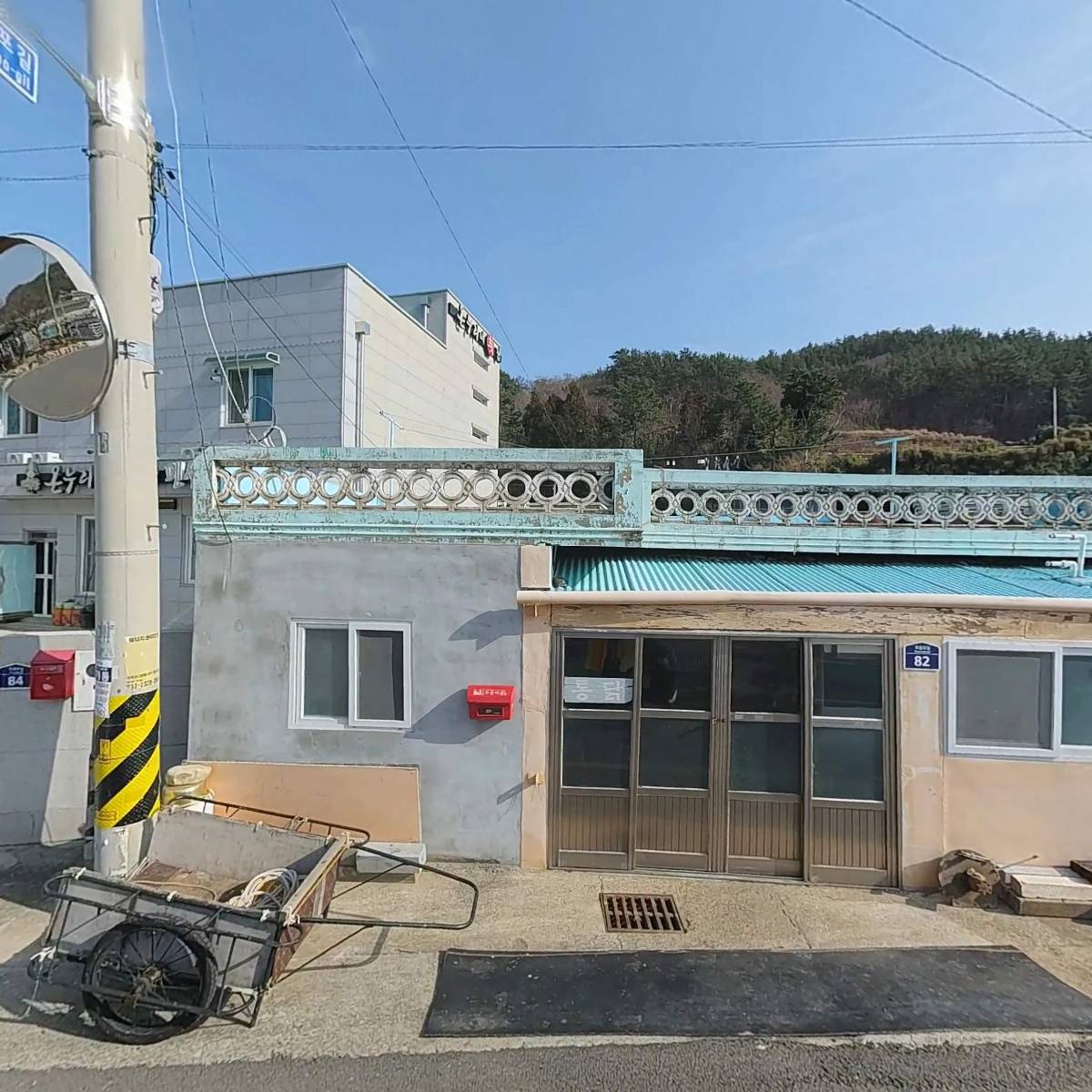 꽃다운 농부