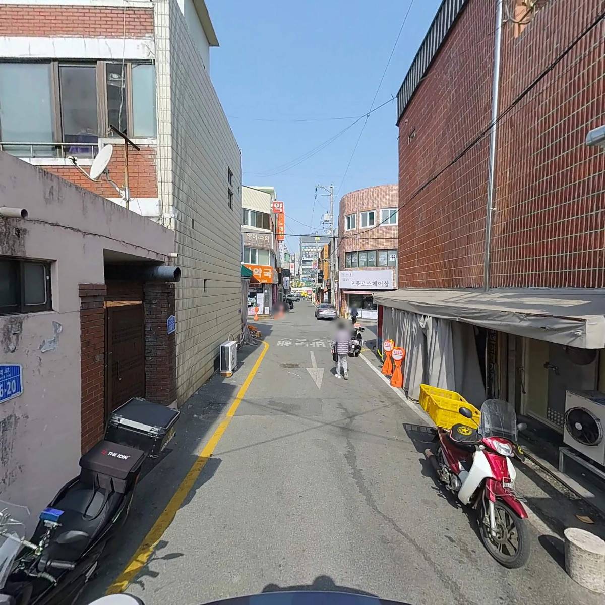 송반점_2