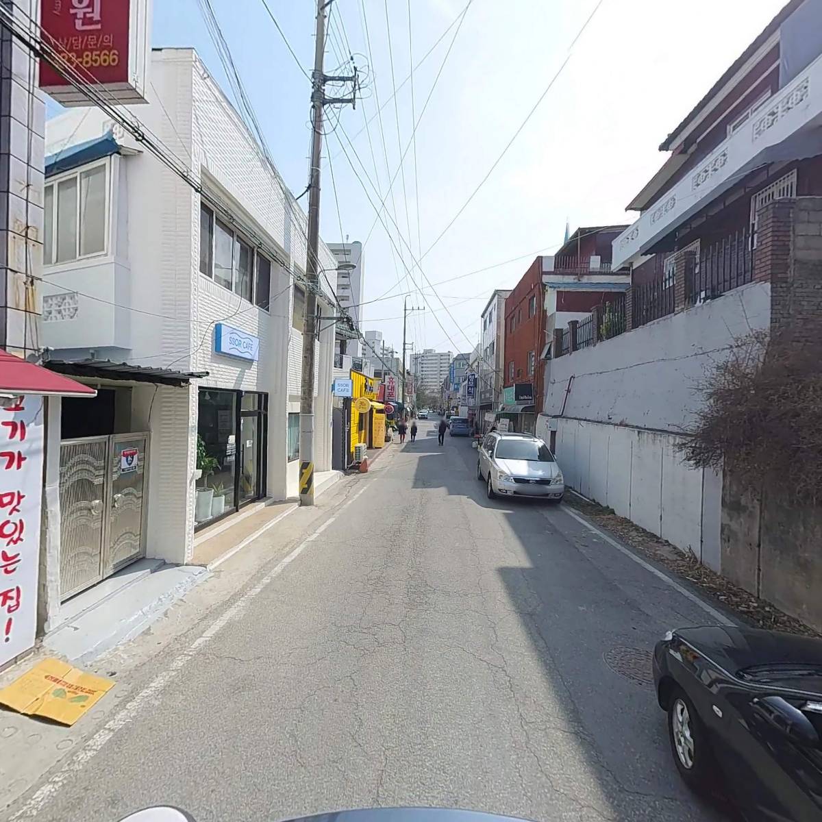 포포마켓_2
