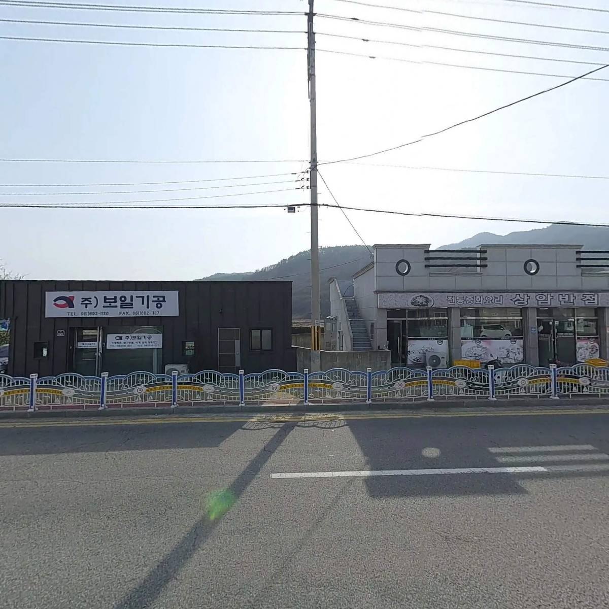 볼트테크_3