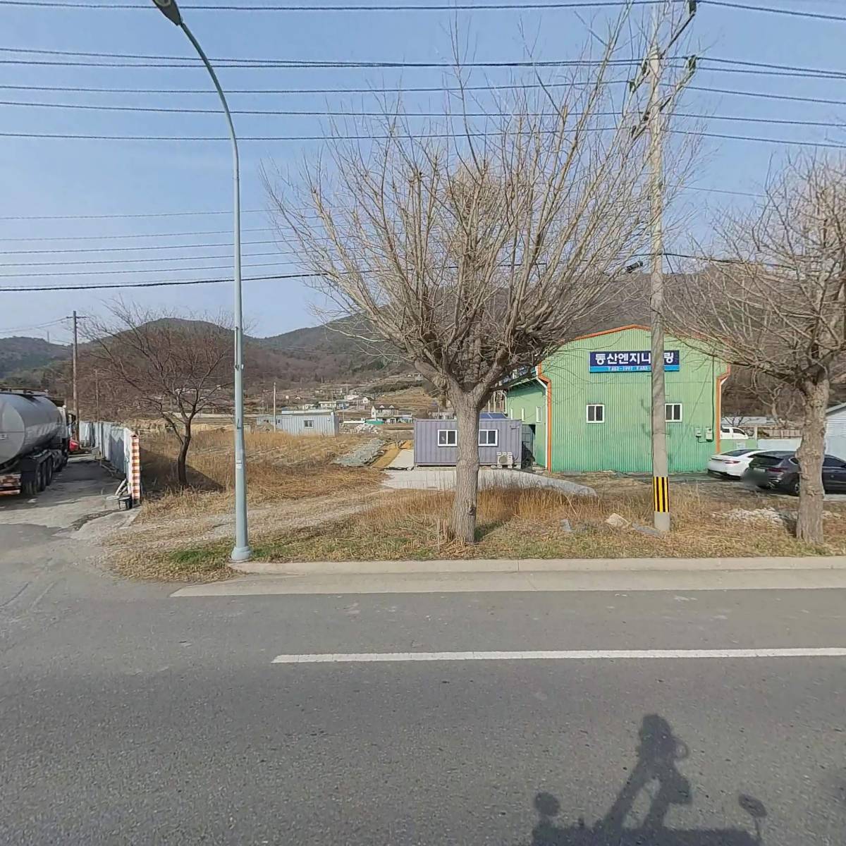 주식회사 디엠티에스