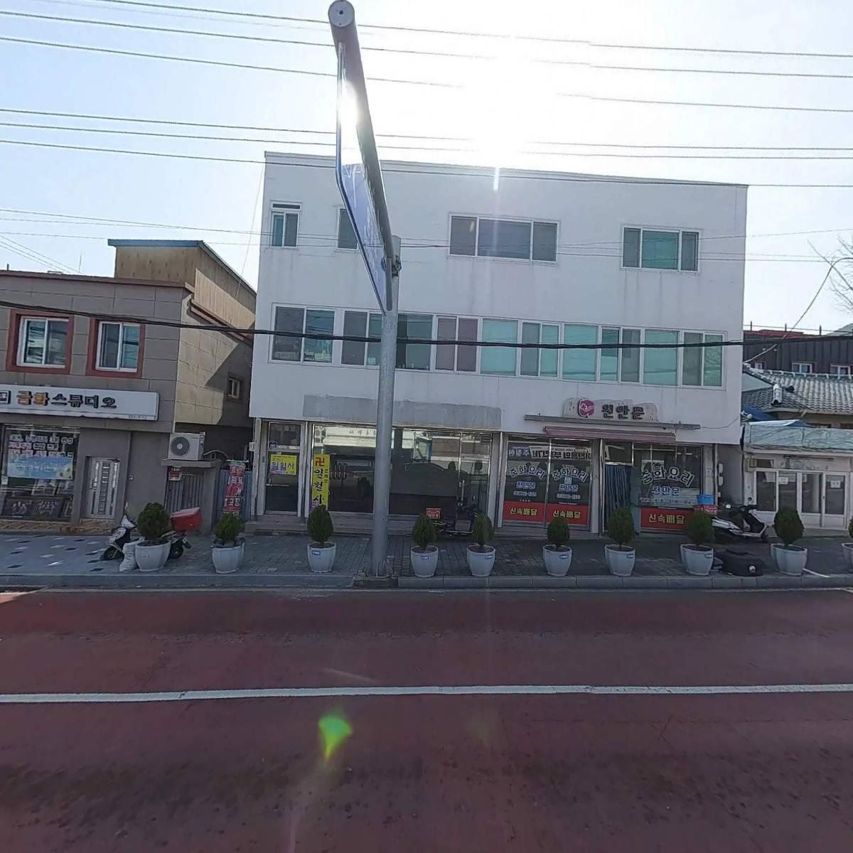 여수국악기사_3
