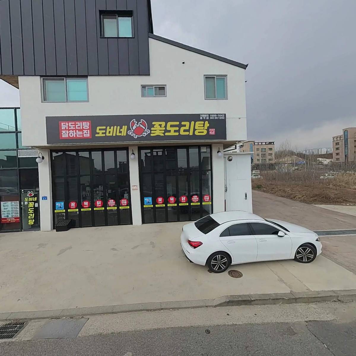 우정공업사_3