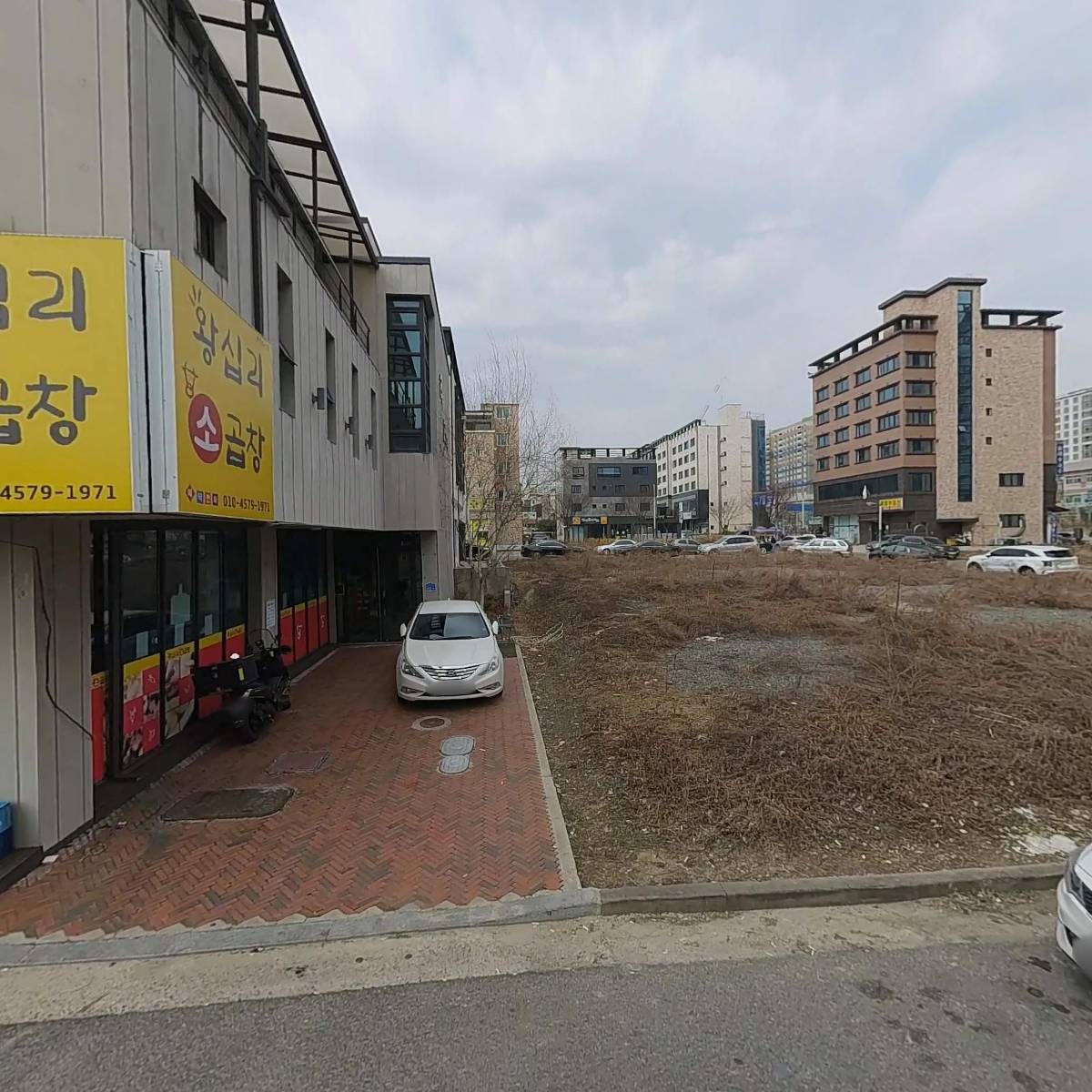 예향정본리점_3