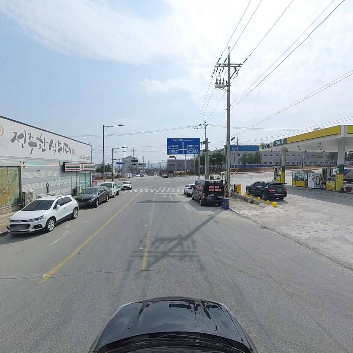 지엠글로벌(주)기업도시주유소_4