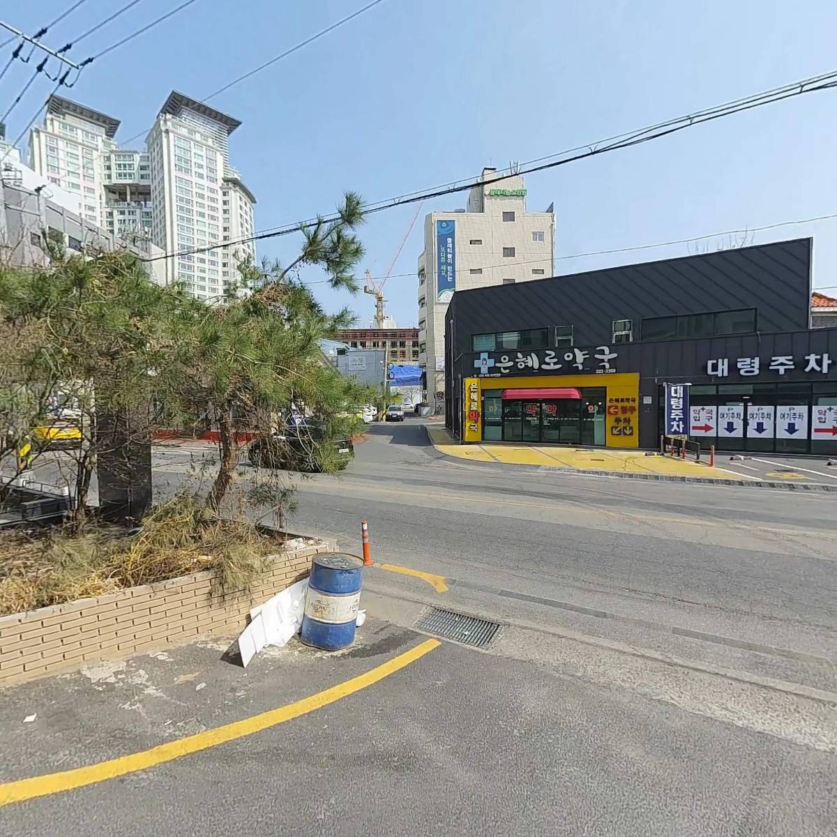 경보포장건설(주)_3