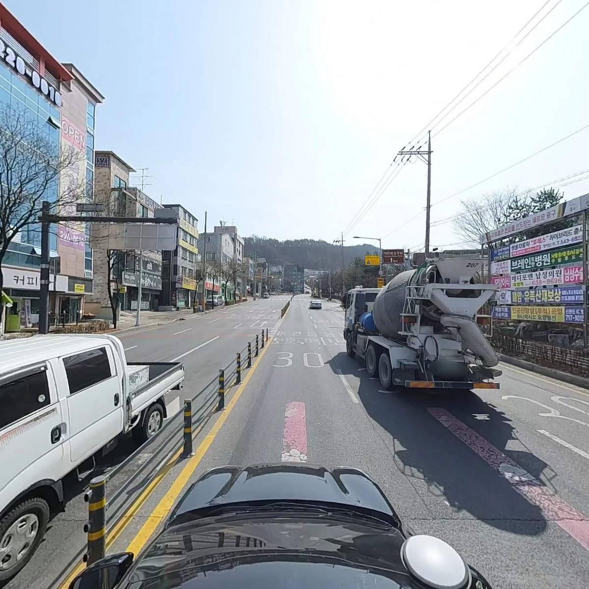 싹잡아_4