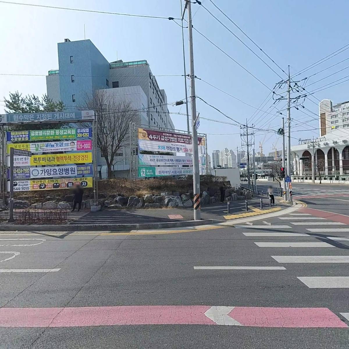 싹잡아
