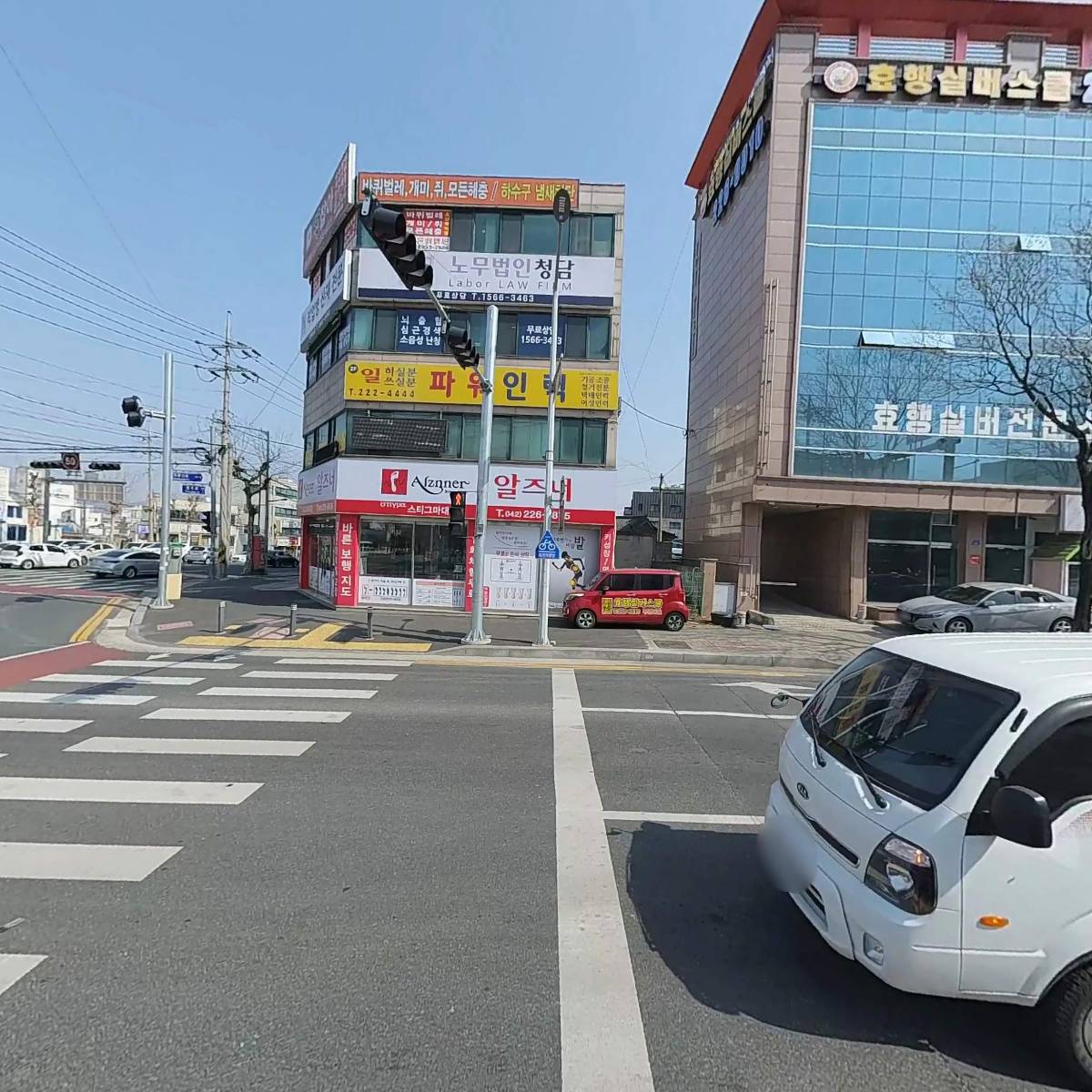 싹잡아_3