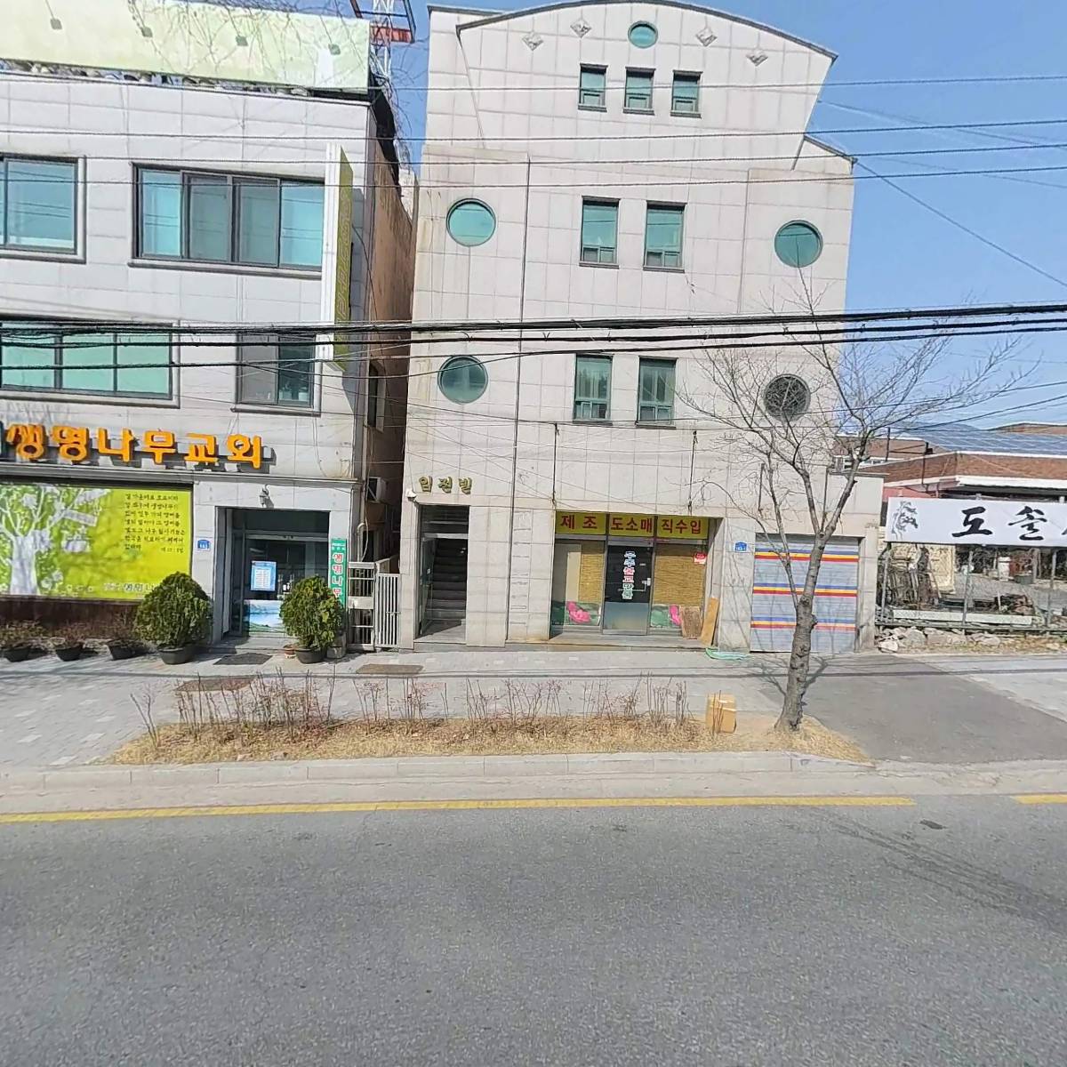 우주불교만물