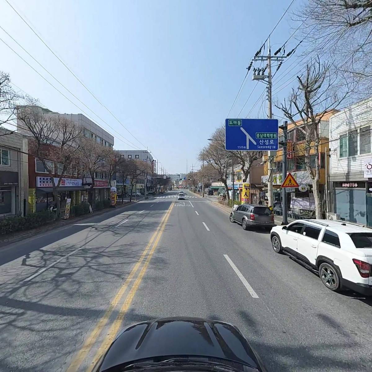 대한익스프레스_4