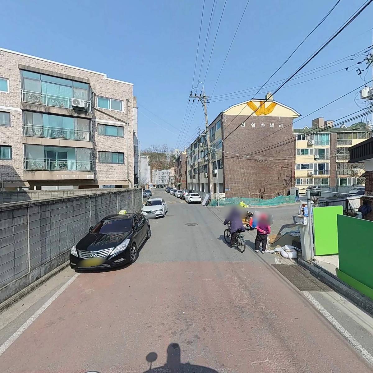 (주)한미이크린_2