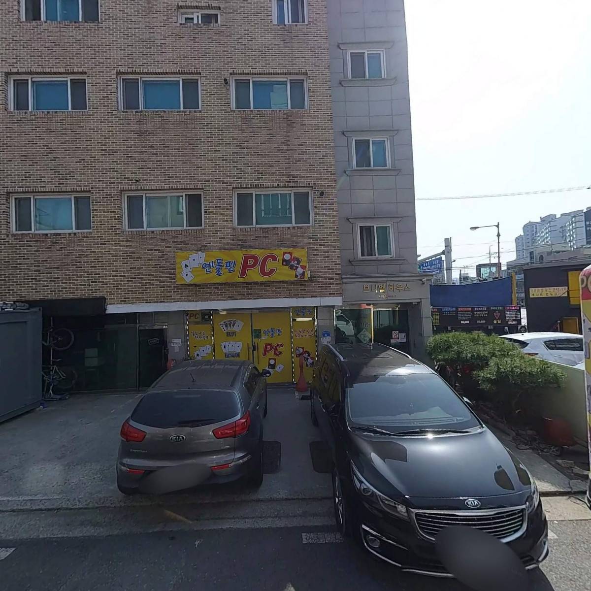 페어리스트리(대전사정공장)