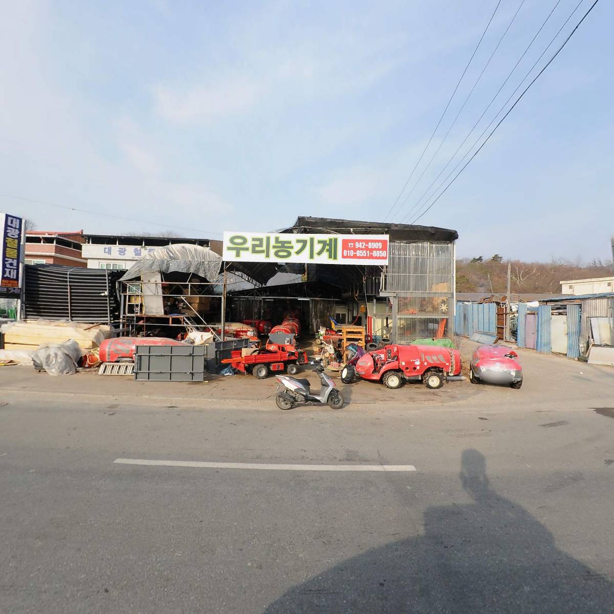 우리농기계_3