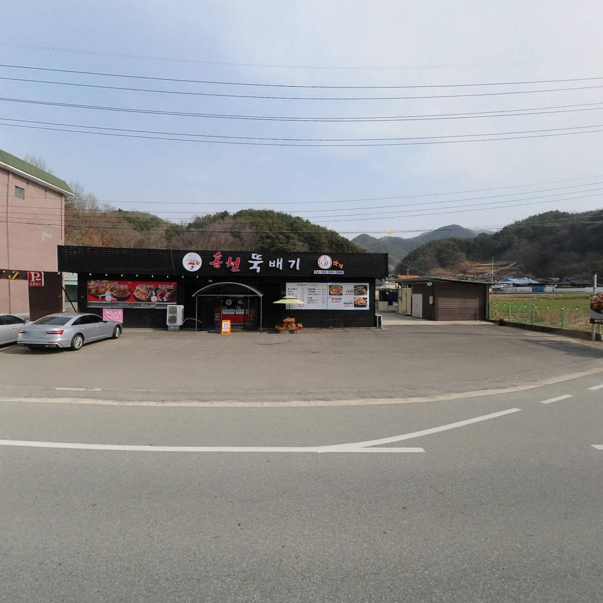 숙이네88식당