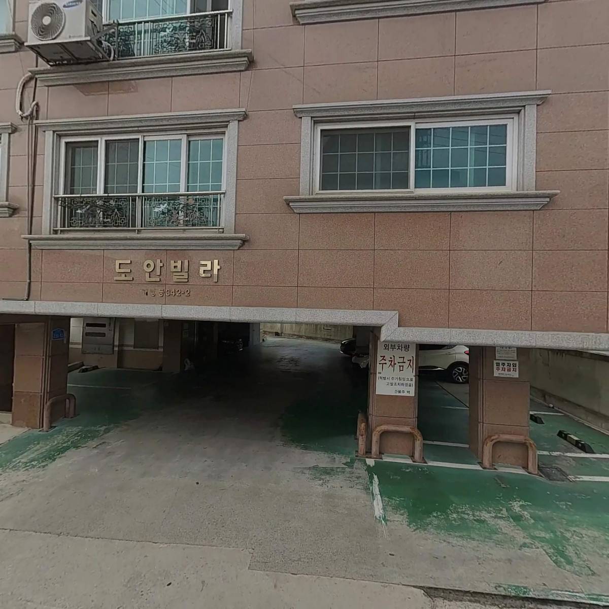 기독교대한성결교회시온교회