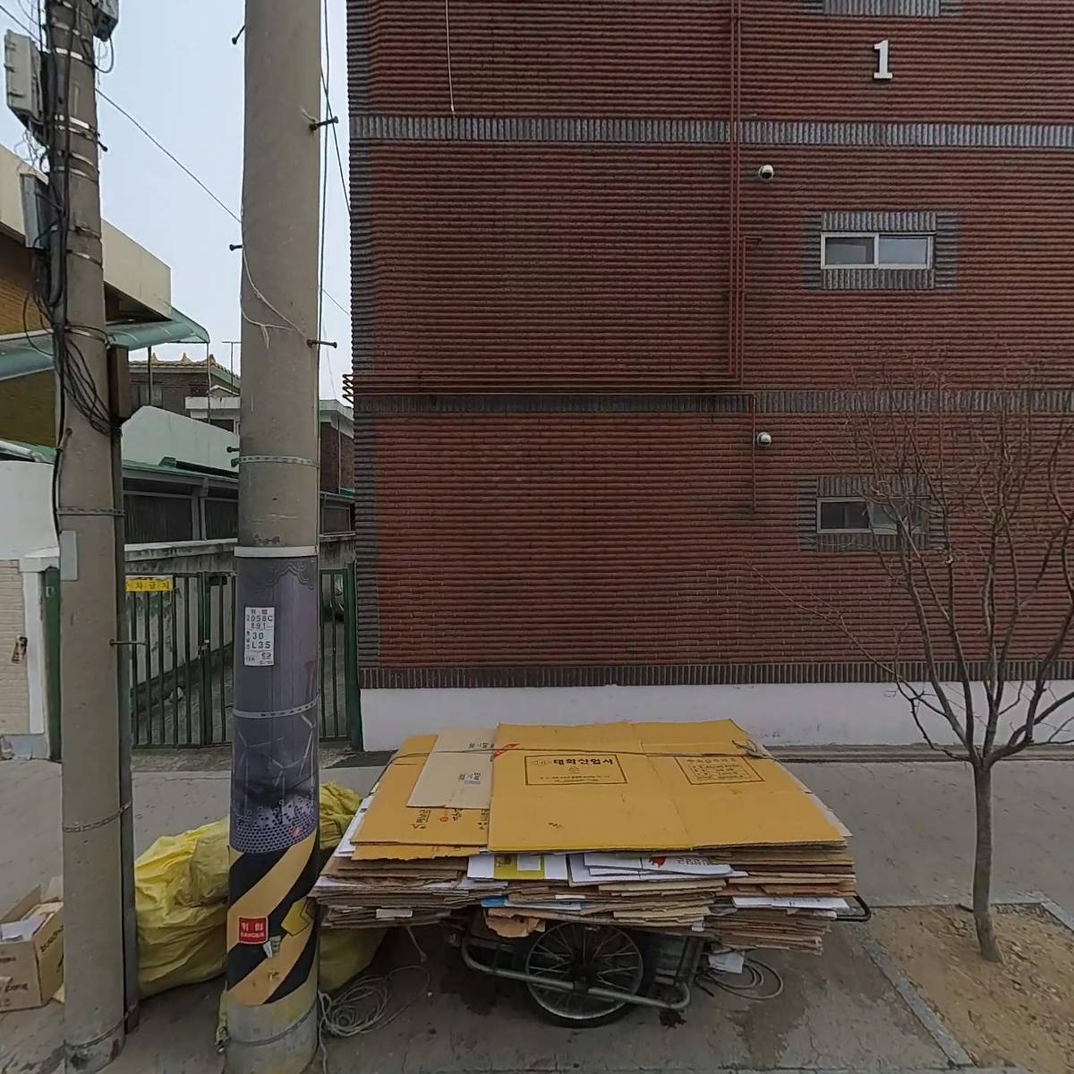 민식이네 과일가게