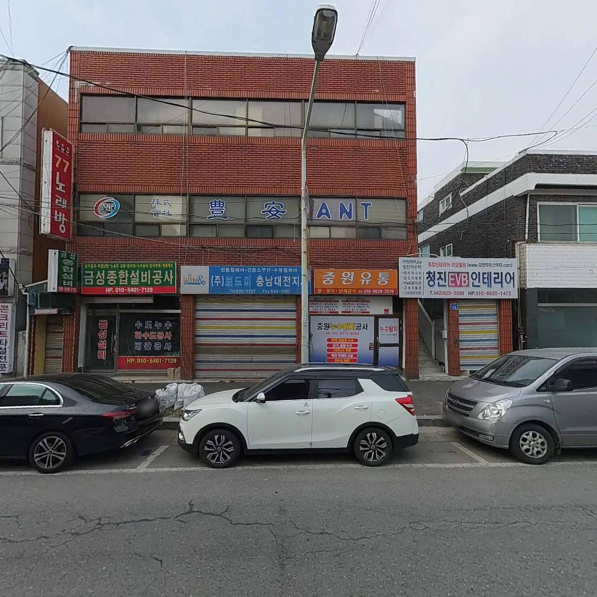 민식이네 과일가게_3