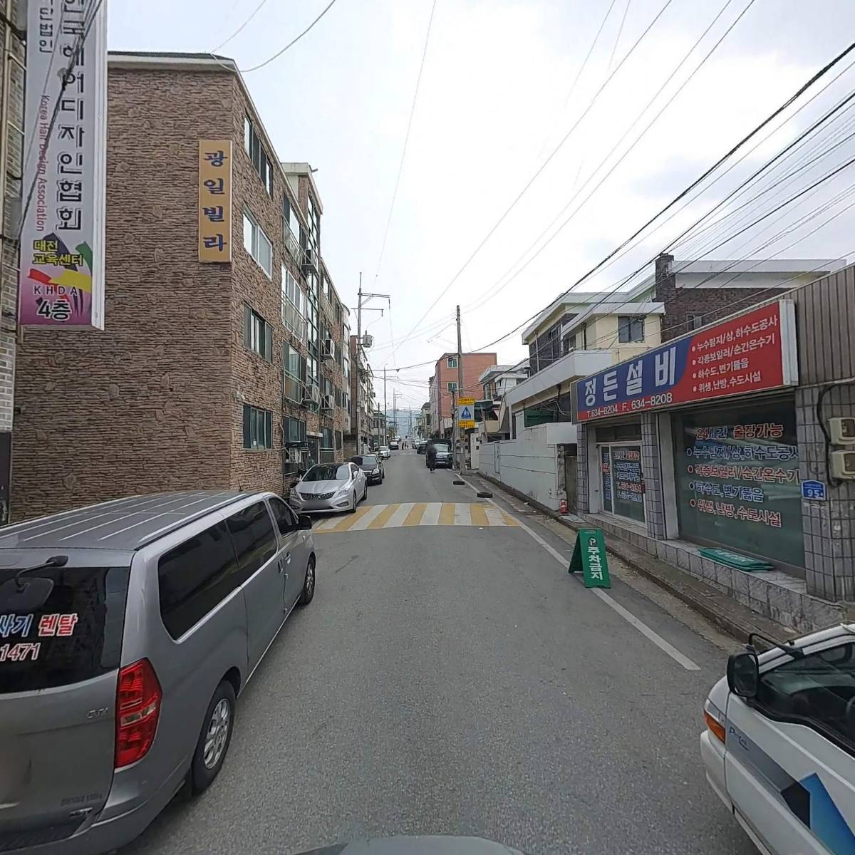 퍼펙트사인_2