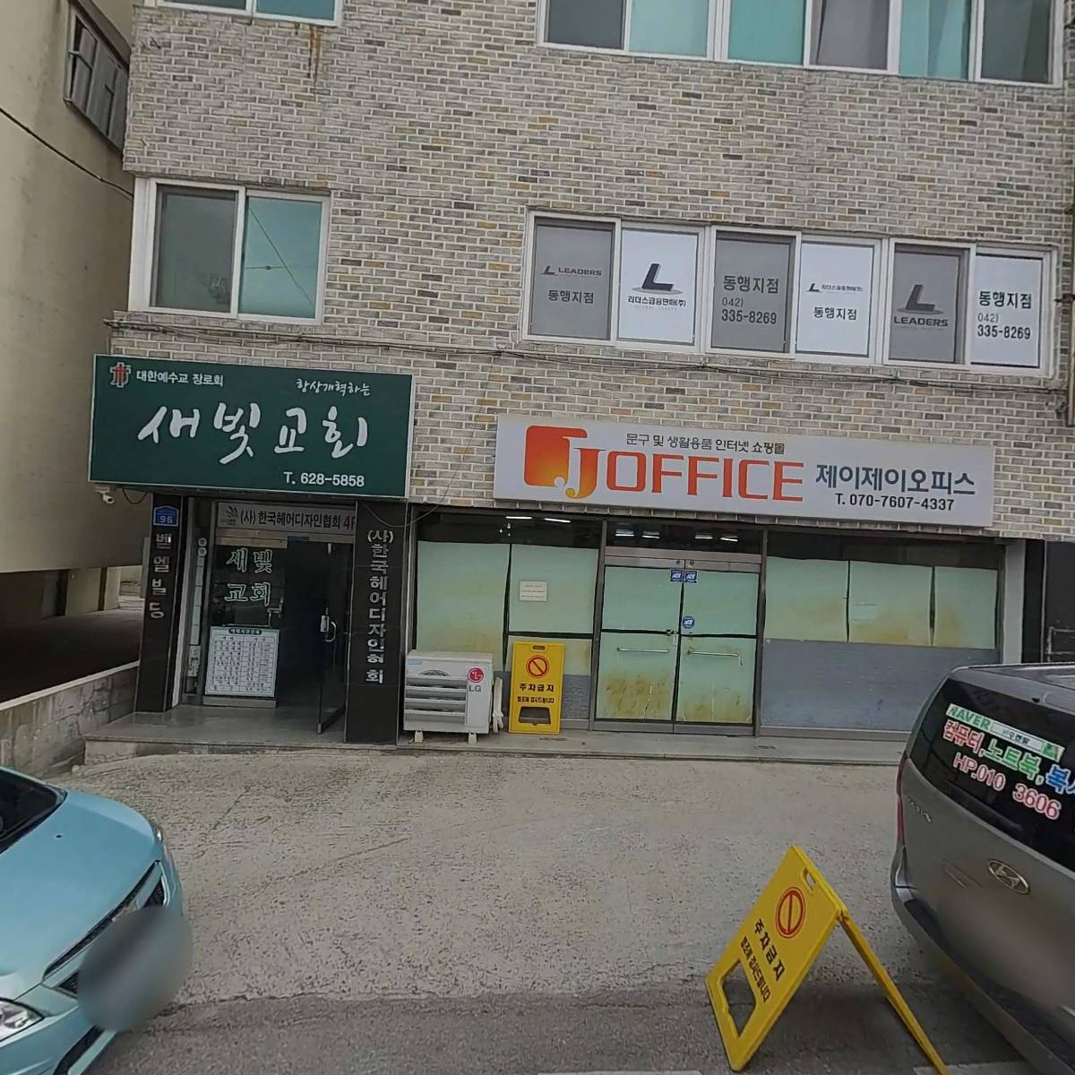 퍼펙트사인