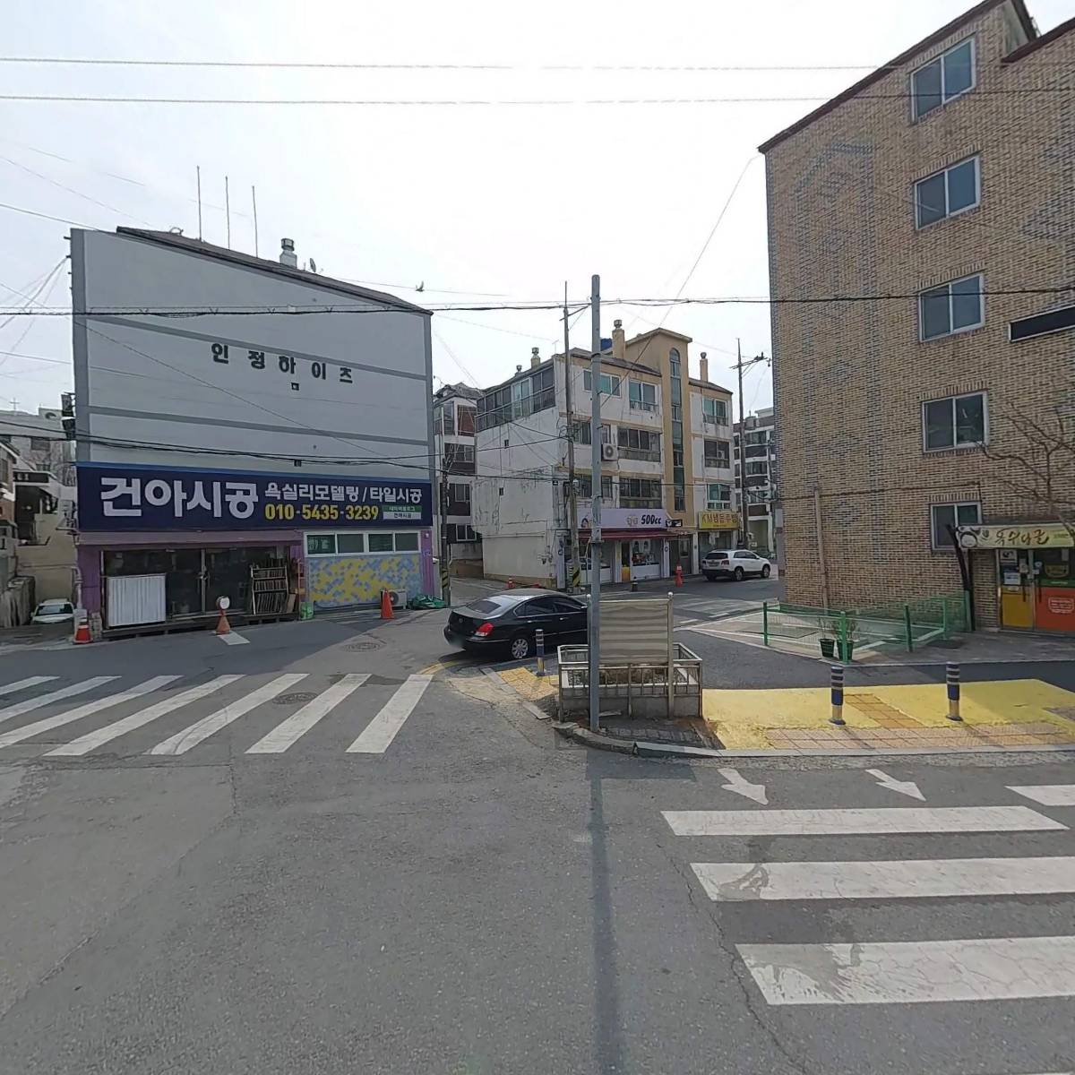 전주할매추어탕