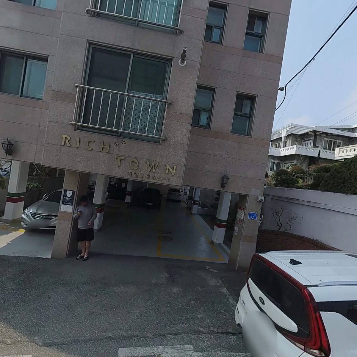 농업회사법인 농업생산자연합（주）