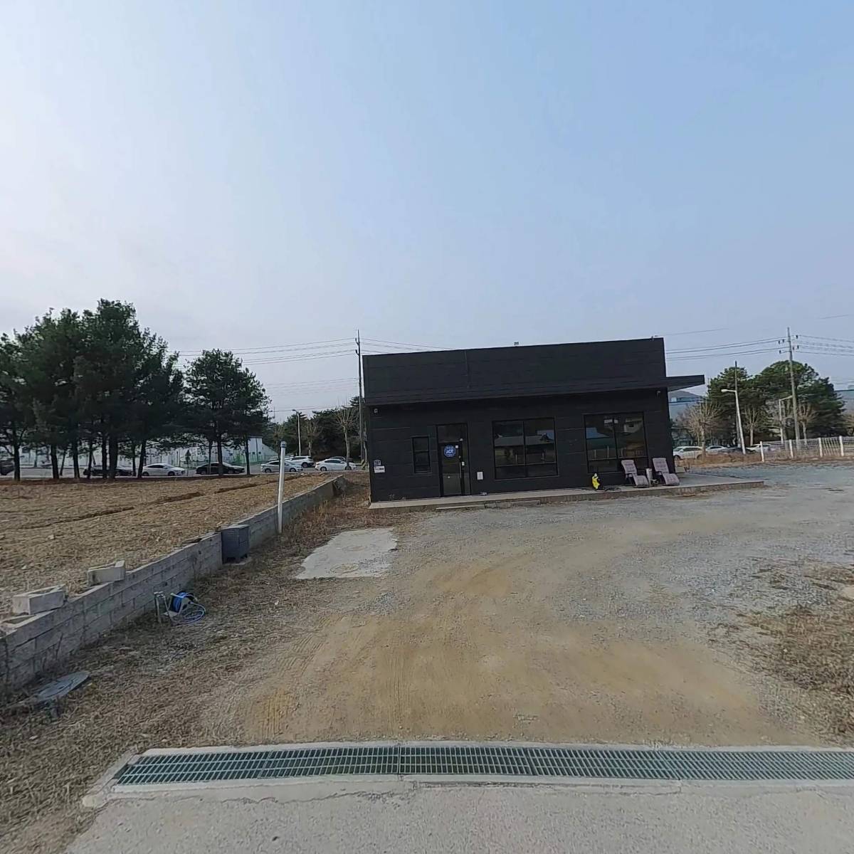 주식회사 알라컴퍼니
