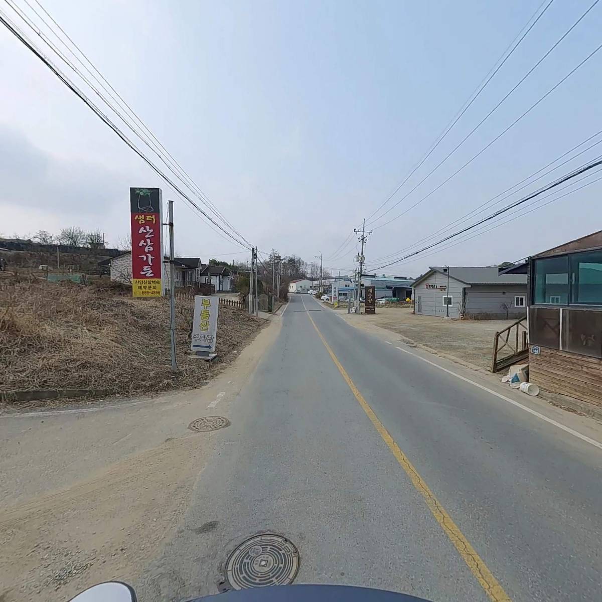 호양_2