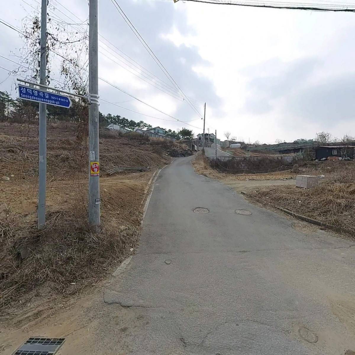 호양