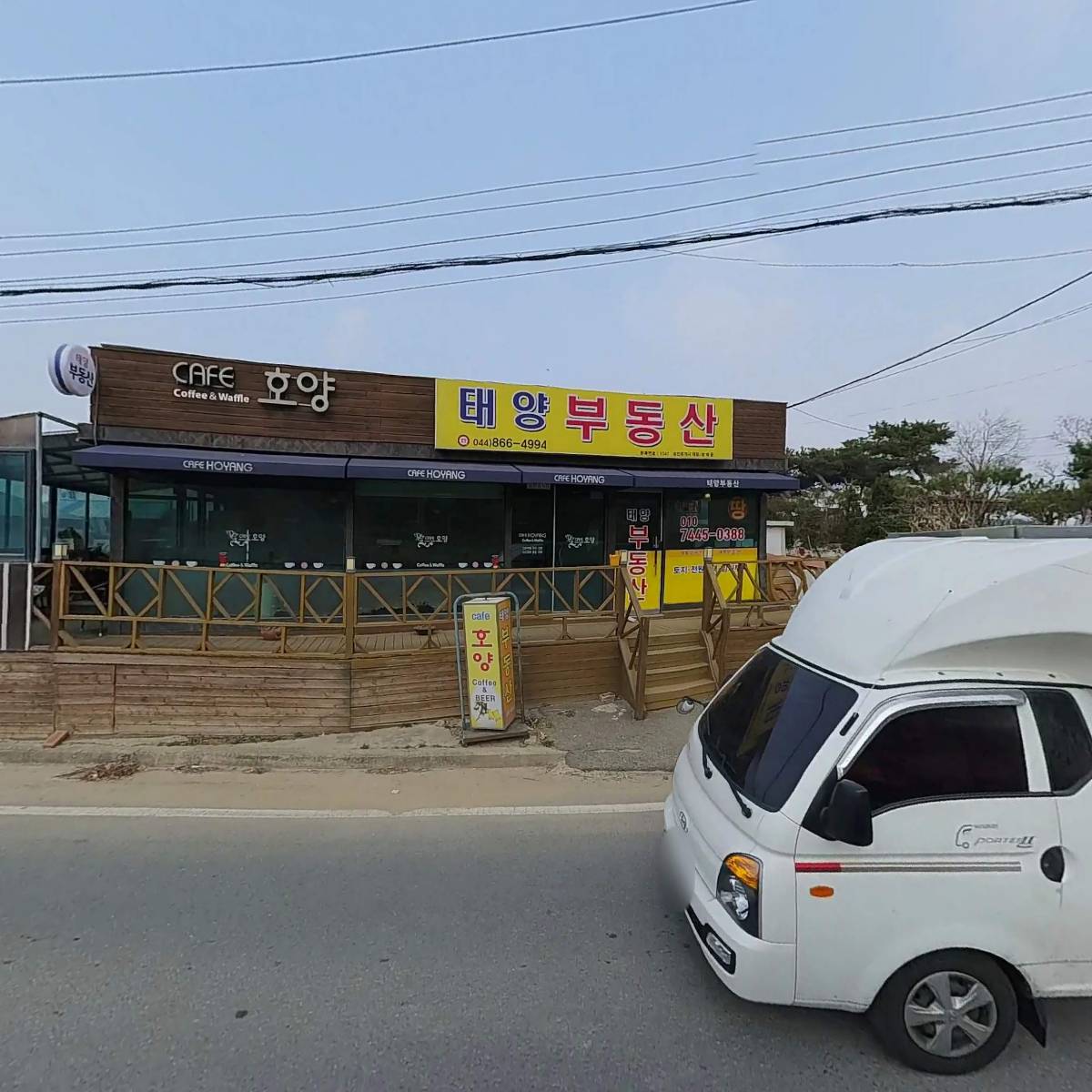 호양_3
