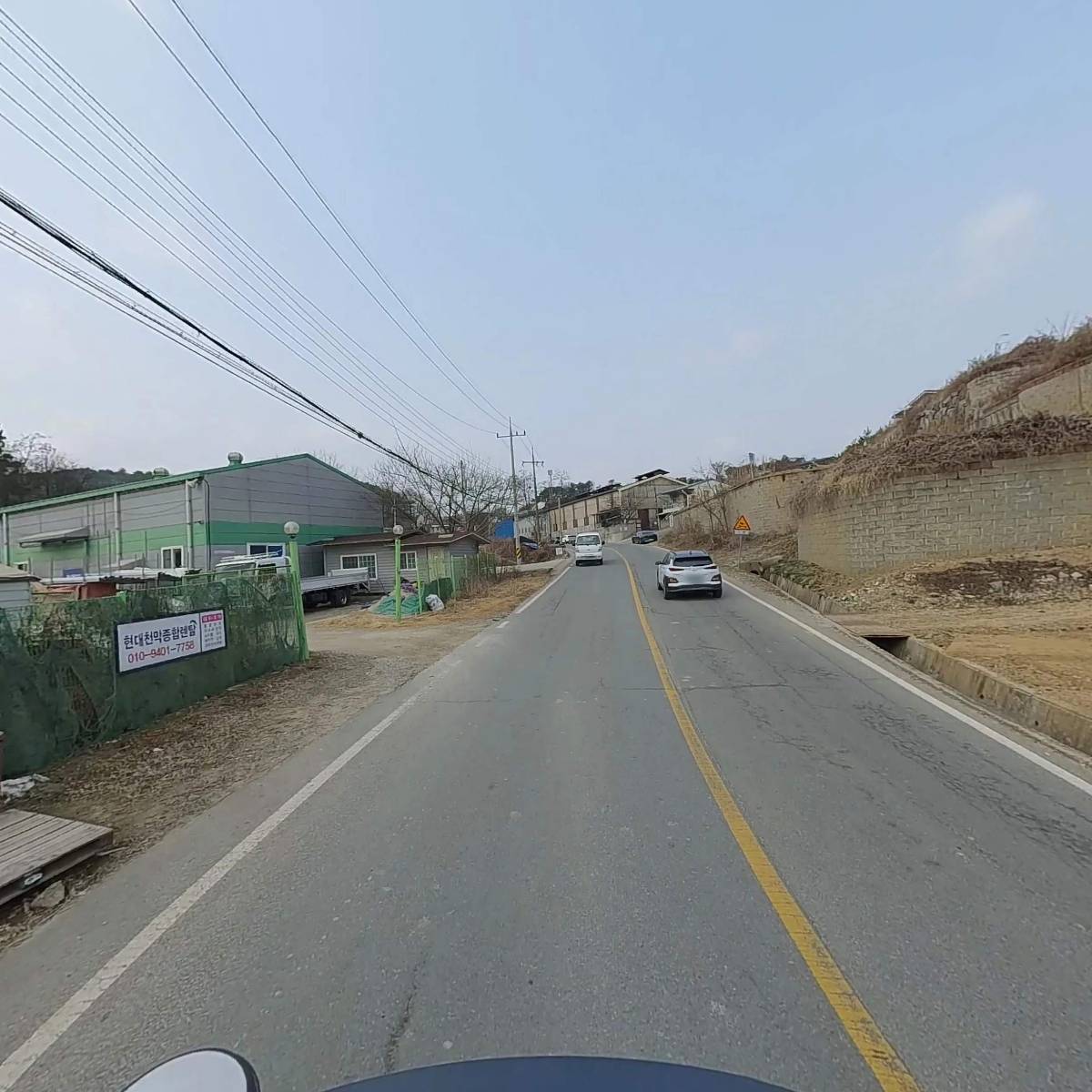 주식회사 인호건설_2