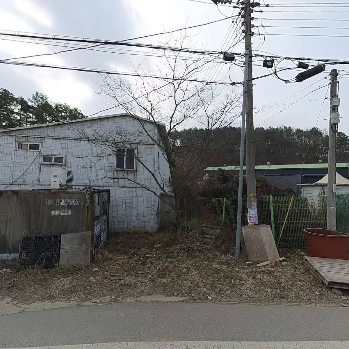 주식회사 인호건설