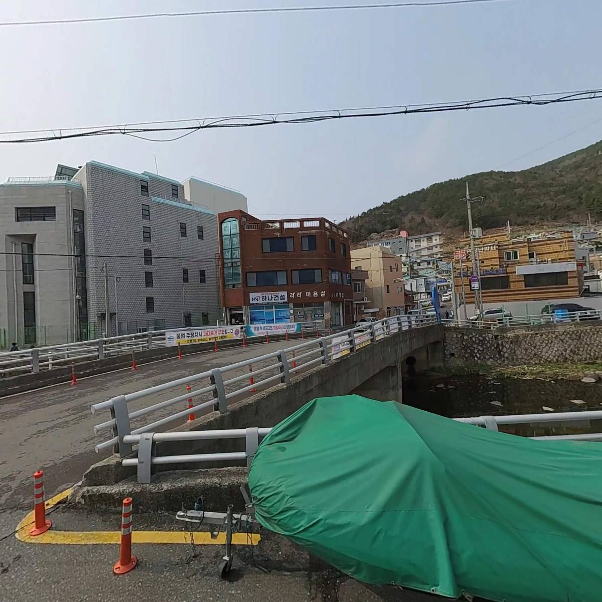 호남철물건재사
