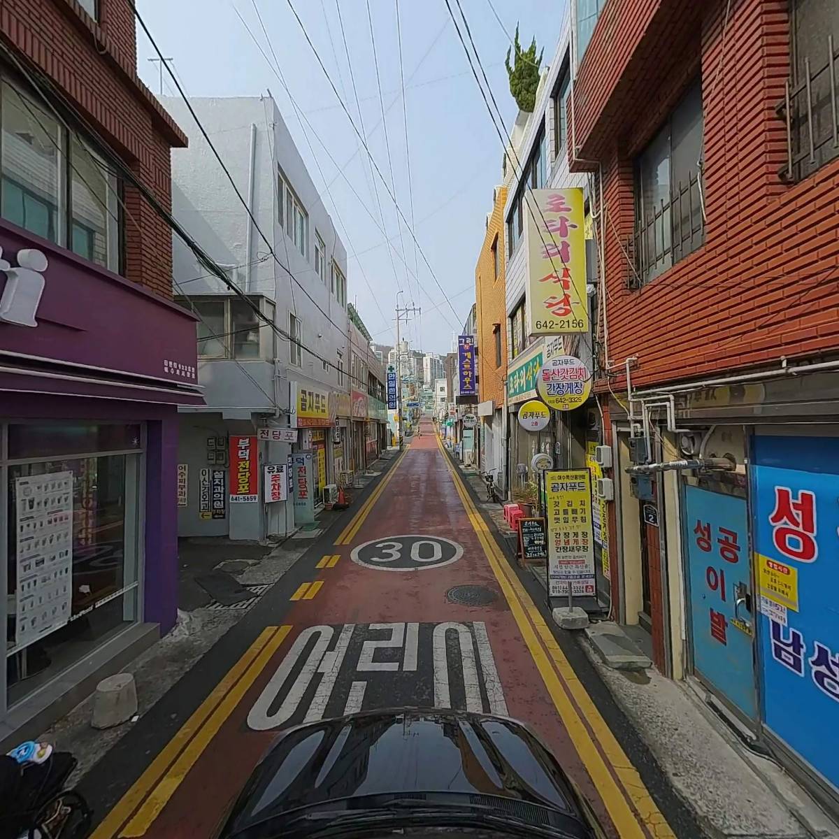 더벤티서시장점_4