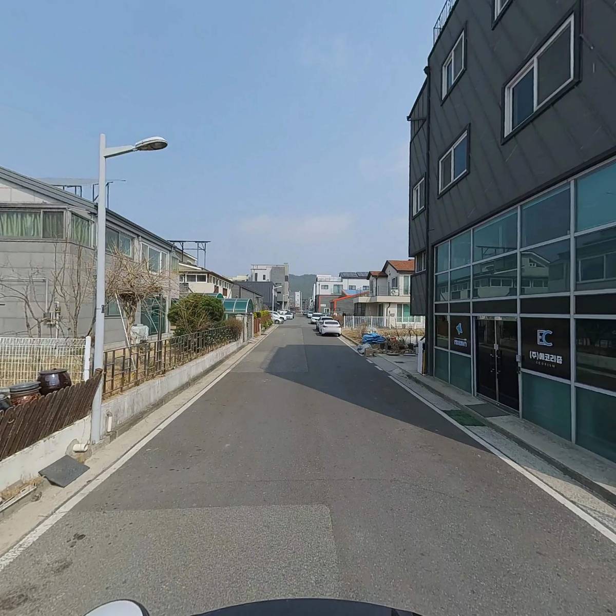 대전광역시 유성구 배구협회_2