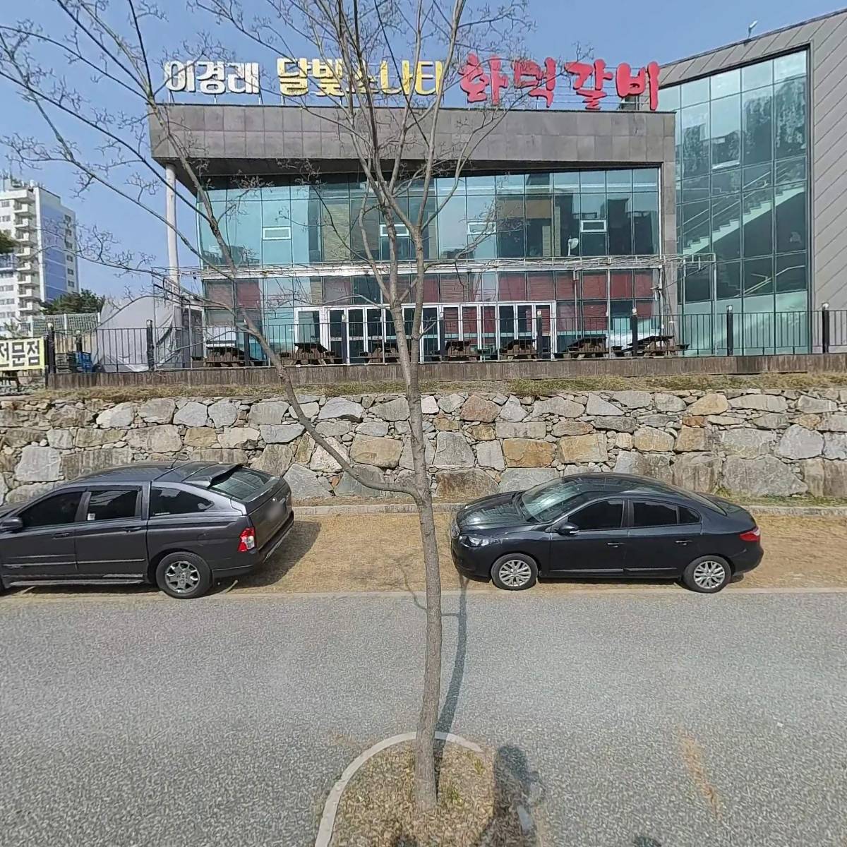 달빛소나타